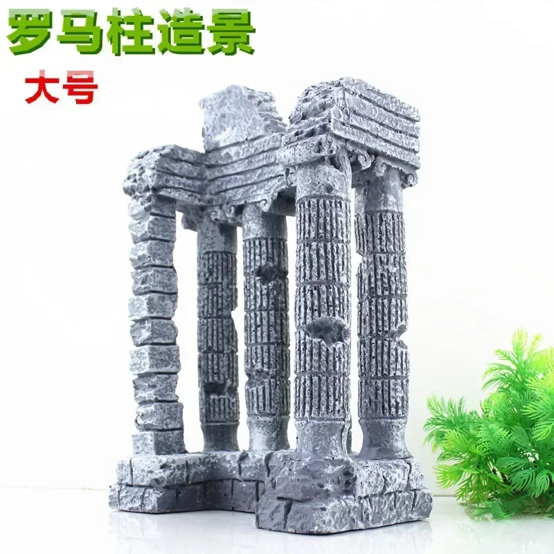 Aquarium Fish Sale - Fish tank landscaping decoration, ancient Greek