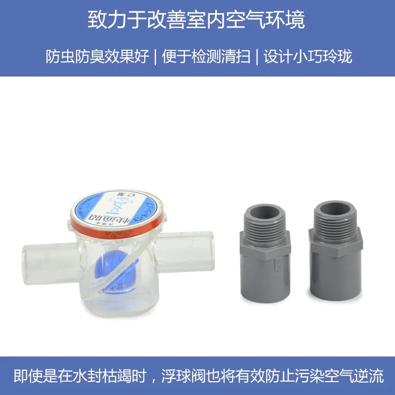 C type air conditioner fast dr - Water Conditioner Drop avis et prix