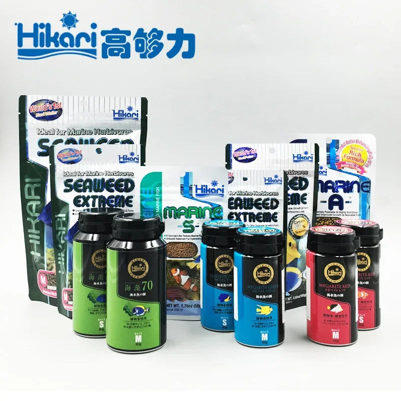 Hikari Marine Saltwater Aquari - Aquarium Fish Price avis et prix