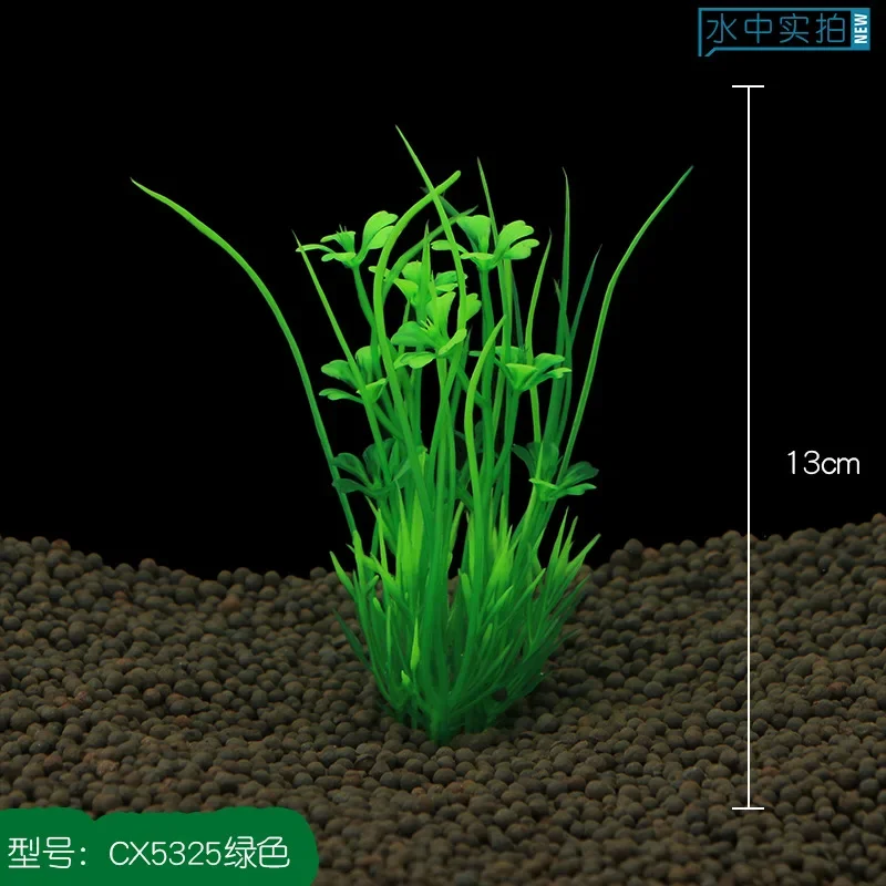 13cm Artificial Aquarium Plant - Aquarium Fish Green avis et prix