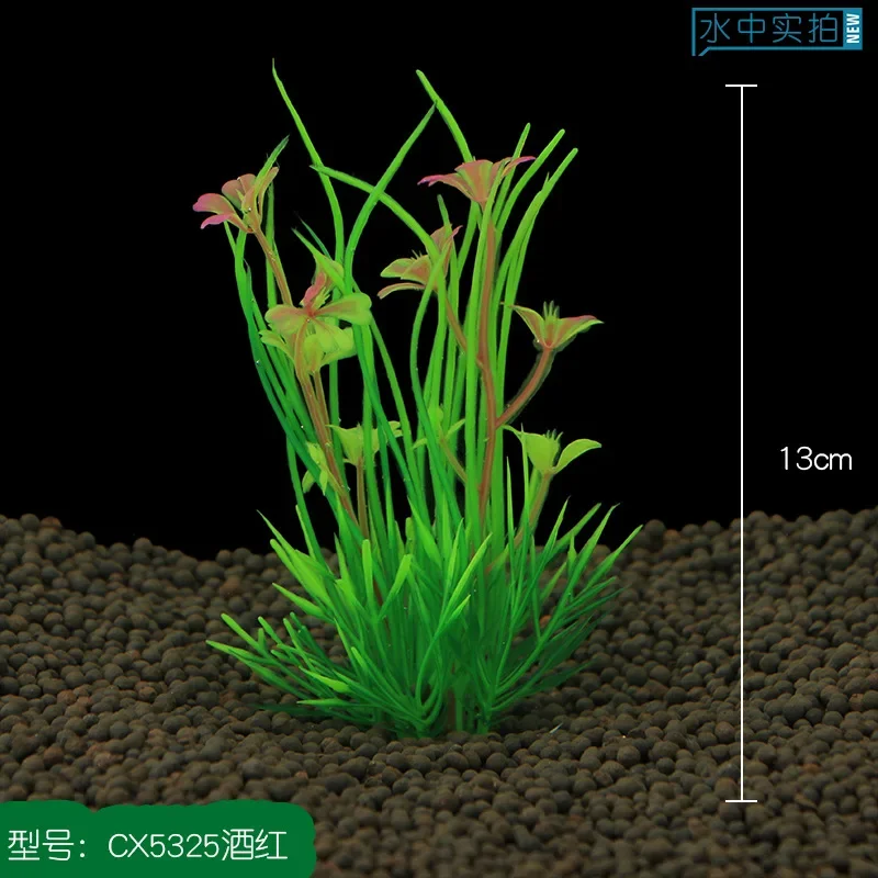 13cm Artificial Aquarium Plant - Aquarium Fish Green avis et prix