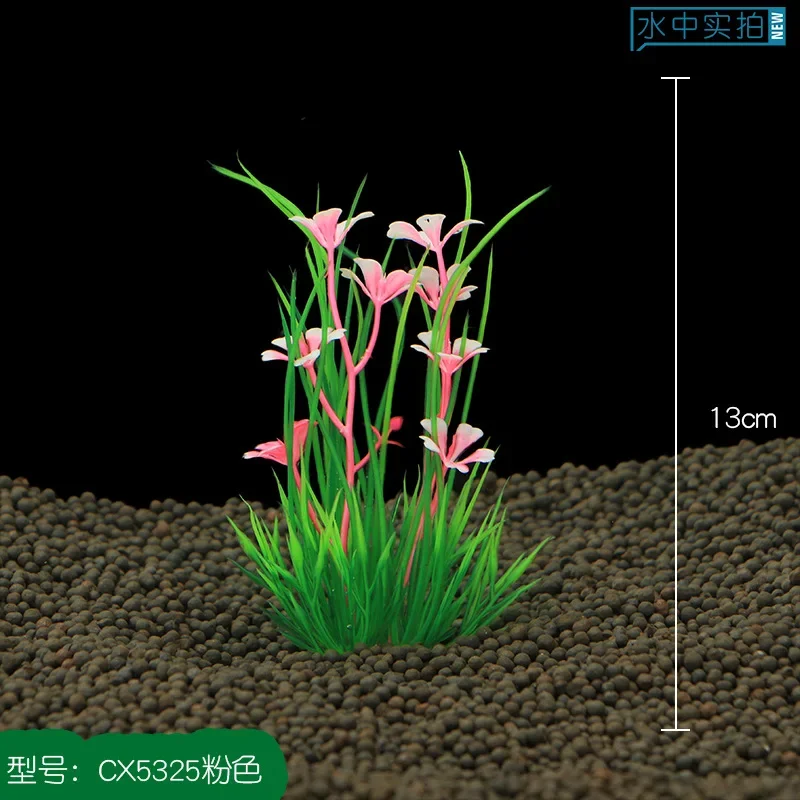 13cm Artificial Aquarium Plant - Aquarium Fish Green avis et prix