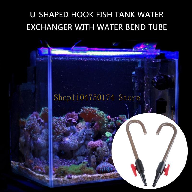 Aquarium Water Changer for Fis - Aquarium Fish Sale avis et prix