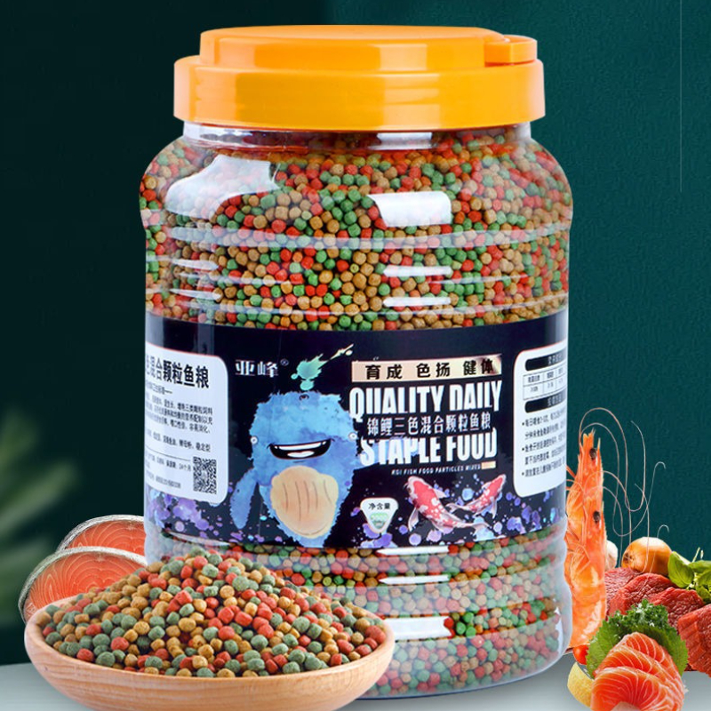 Fish Baby Pond & Aquarium Fish - All Fish In Aquarium avis et prix