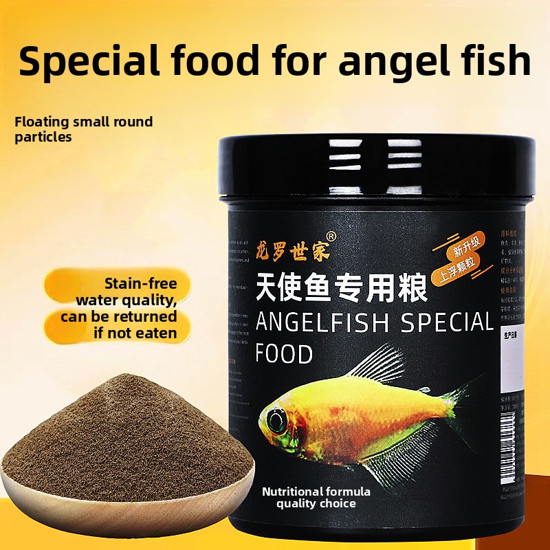 LONGLUOSHIJIA Angelfish Specia - All Fish In Aquarium avis et prix
