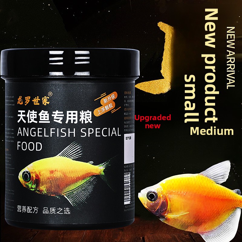 LONGLUOSHIJIA Angelfish Specia - All Fish In Aquarium avis et prix