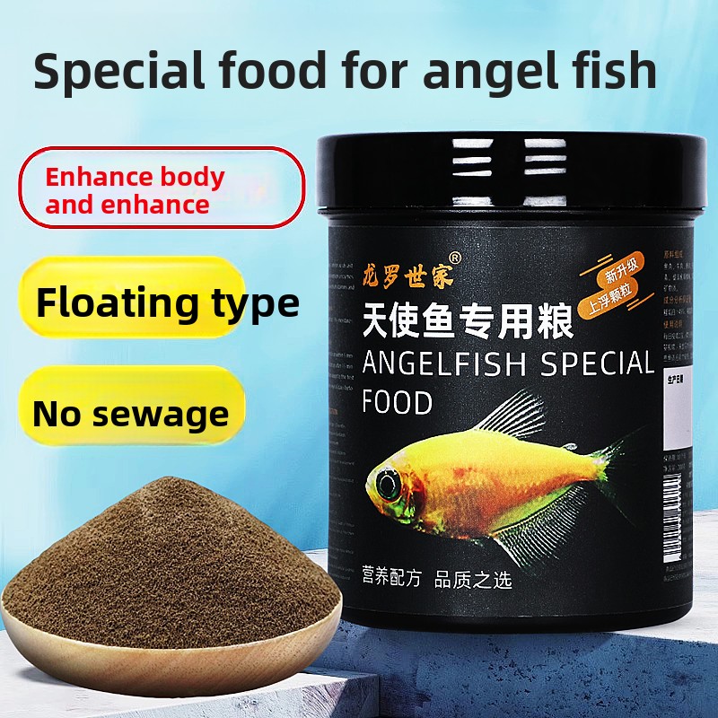 LONGLUOSHIJIA Angelfish Specia - All Fish In Aquarium avis et prix