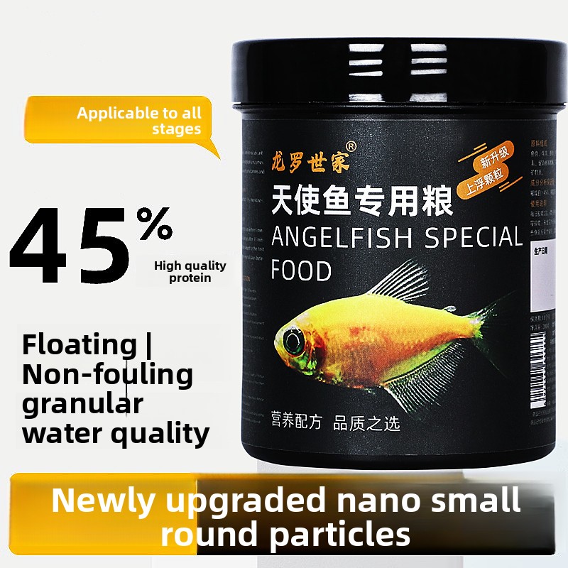 LONGLUOSHIJIA Angelfish Specia - All Fish In Aquarium avis et prix