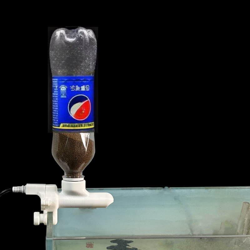 Fish tank feeder Mobile phone  - Aquarium Fish Price avis et prix