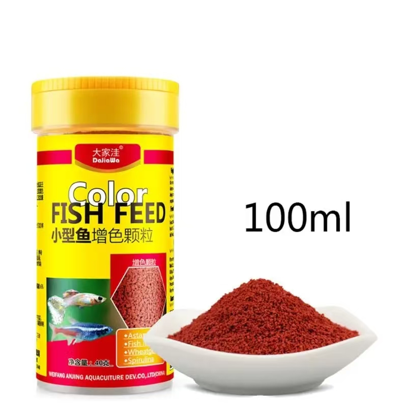Spirulina Food Tropical Fish N - Aquarium Fish Price avis et prix