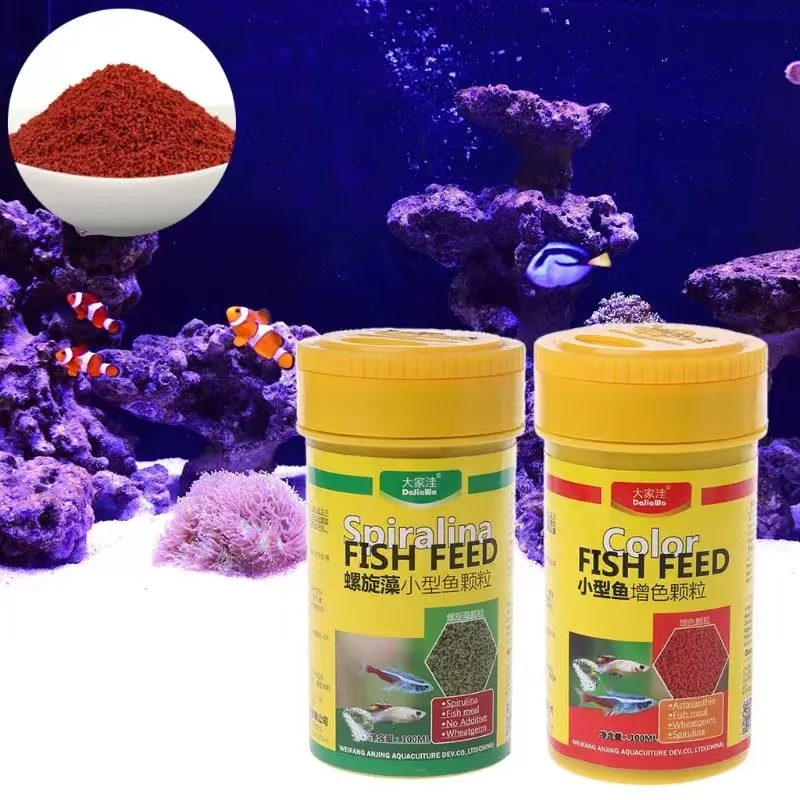 Spirulina Food Tropical Fish N - Aquarium Fish Price avis et prix