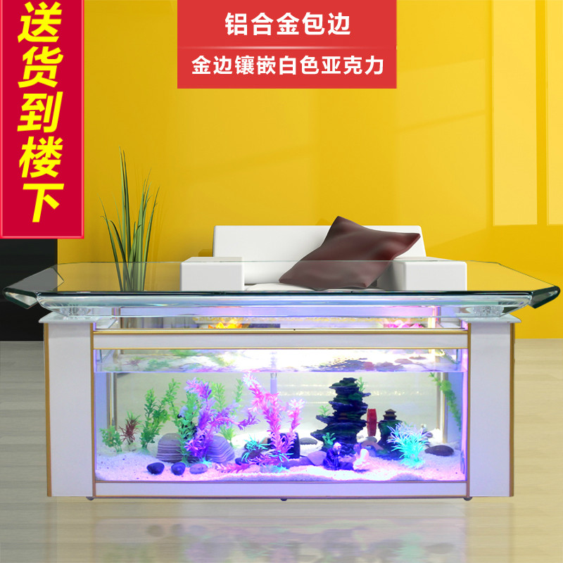Xihao ecological coffee table  - Aquarium Goldfish avis et prix