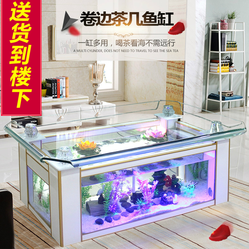 Xihao ecological coffee table  - Aquarium Goldfish avis et prix