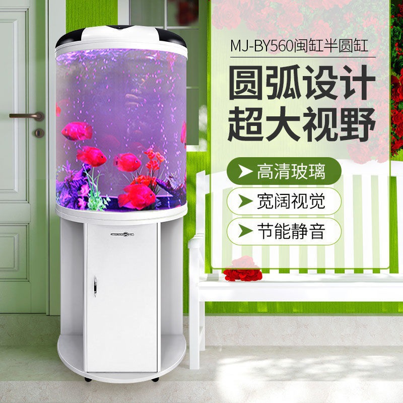 Fish tank living room Semicirc - Aquarium Goldfish avis et prix