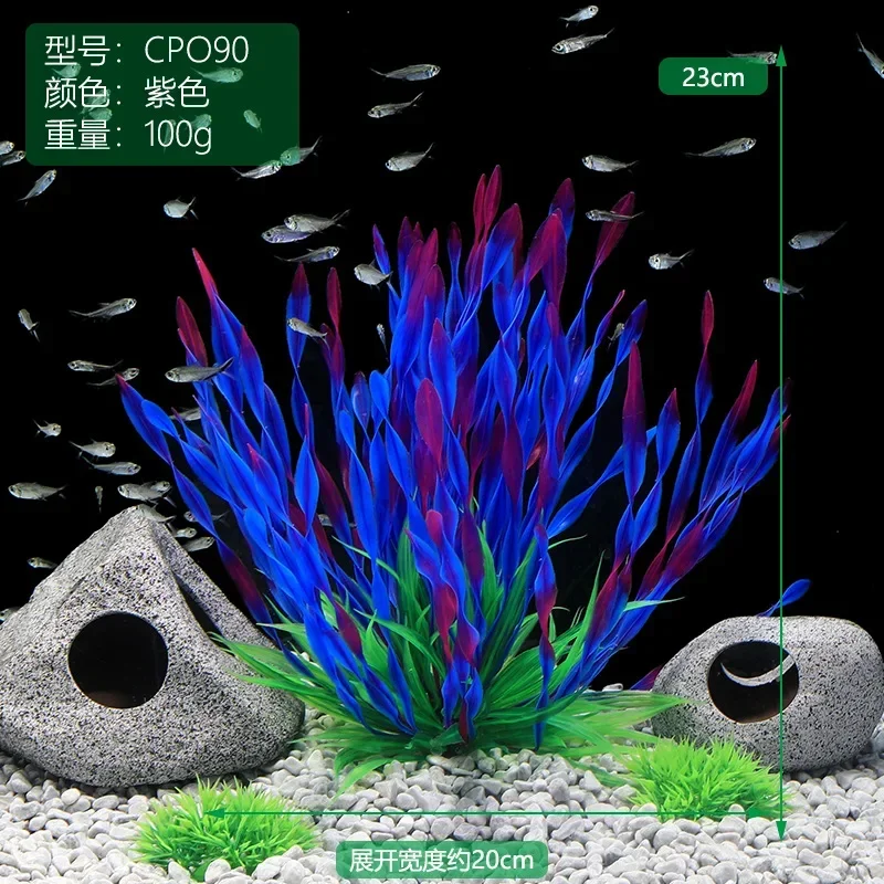 Artificial Underwater Plants A - Aquarium Fish Green avis et prix