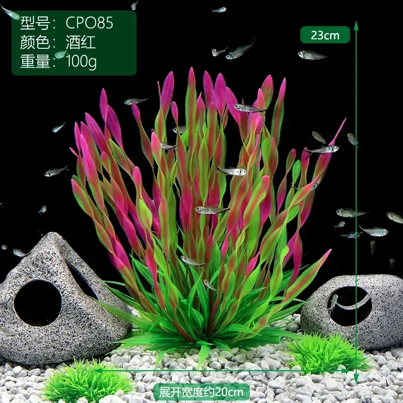 Artificial Underwater Plants A - Aquarium Fish Green avis et prix