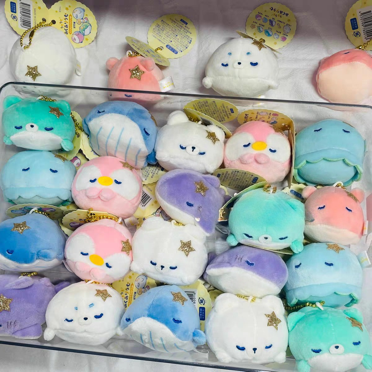 In Stock Yell 7.2cm plush toys - Aquarium Fish World avis et prix