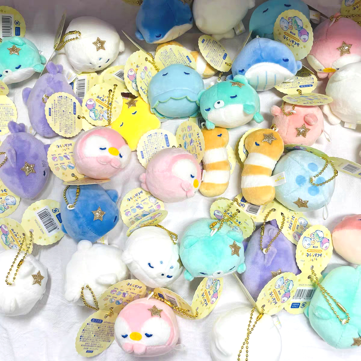 In Stock Yell 7.2cm plush toys - Aquarium Fish World avis et prix