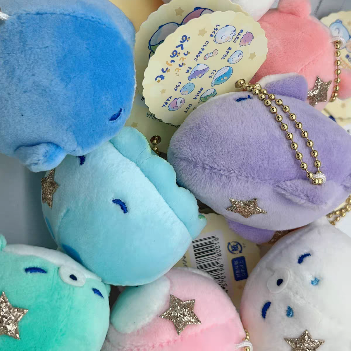 In Stock Yell 7.2cm plush toys - Aquarium Fish World avis et prix