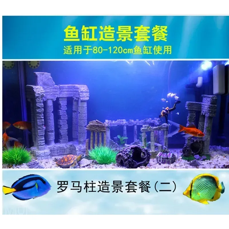 Fish tank landscaping decorati - Aquarium Fish Sale avis et prix
